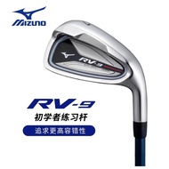 Golf Club Lavi Male Female No. 7 Practice Club Iron Beginner Iron Send Club Cover No. 7 Carbon