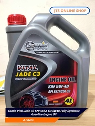 Samic Vital Jade C3 SN/ACEA C3 5W40 Fully-Synthetic Gasoline Engine Oil