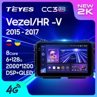 TEYES CC3 2K For Honda Vezel HR - V HRV HR V 2015 - 2017 Car Radio Multimedia Video Player Navigation stereo GPS Android 10 No 2din 2 din dvd