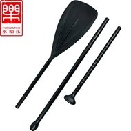 Mái Chèo SUP/ Chèo Thuyền Kayak