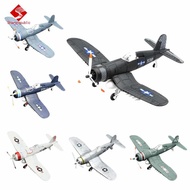 Sharprepublic 1/48th WWII F4U Fighter Model Plastic Aircraft Assembly Office Decoration