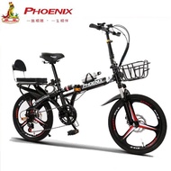 Phoenix Foldable Bicycle 7-speed Variable Speed Folding Bike High Carbon Steel Double Disc Brake Foldable Bike Adult Bicycle SNB4