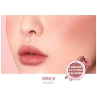 [Expiry date: November 12, 2026] Blush 16BRAND CHEEK SHOT FIG SHOT