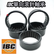 IBC Bearing HF0612 HF0812 HF081412 HF101412 HF101612 HF1216