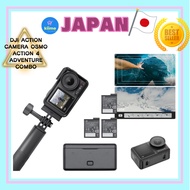DJI Action Camera Osmo Action 4 Adventure Combo Domestic Genuine Product 4K120fps Compatible Waterpr