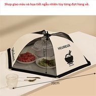 Foldable table cage, convenient 70cm zize food cover