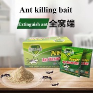 10pc Green Killer Ant Powder Ant Poison Cockroach Medicine Household Non-Indoor Kitchen