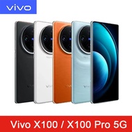 Vivo X100 / X100 Pro Dimensity 9300 / VIVO X100 Ultra Snapdragon 8 Gen 3 / X100s Pro X100s Dimensity