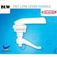 DLW (READY STOCK) TECHPLAS Cistern Handle for Low Level Cistern