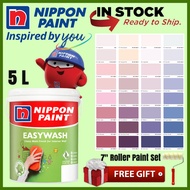 SINAR NIPPON EASYWASH 5 LITER  INTERIOR MATT WASHABLE PAINT /CAT DINDING DALAM TAK KILAT ( NPSG PURP