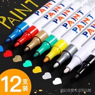 Paint Pen Paint Pen Paint Pen Oily Touch-Up Pen Shoes DIY Graffiti Pen White Marker Pen Tire Pen