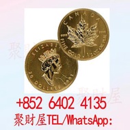 楓葉金幣