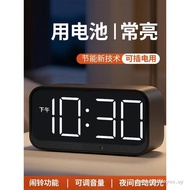 Cult Favoriteled Electronic Clock Digital Watch Luminous Clock Always On Desktop Desktop Time Displa