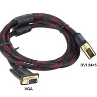DVI CABLE 24+5 TO VGA / DVI-I 24+5 PIN TO VGA 1.5Meter
