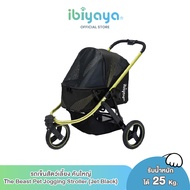 IBIYAYA FS2149 The Beast Pet Jogging Stroller