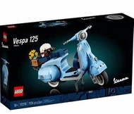 全新 LEGO 10298 - Vespa 125 (Creator Expert 系列，與10220、10242、10252、10266、40252同一系列)