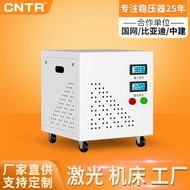 Tairan Three-Phase Isolation Transformer 380v to 220v Test Booster scb/5/10kva Transformer