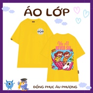 Class Shirts Printed on Demand | Beautiful Class Uniform – Thick Cotton, No Fading Super.Tee