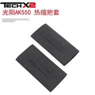 Promotion Suitable for KYMCO KYMCO AK550 DTX360 CT300 Anti-slip Sweat-proof Comfortable Durable Rubb