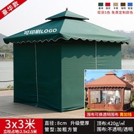 S-T💓Outdoor Sunshade Canopy Courtyard Car Outdoor Four-Leg Pavilion Advertising Activity Stall Large Roman Tent Umbrella
