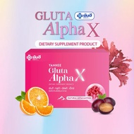 Yanhee Gluta Alpha X ยันฮี กลูต้า อัลฟ่า เอ็กซ์ ผลิตภัณฑ์เสริมอาหารจากยันฮี