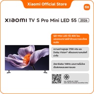 Xiaomi TV S Pro Mini LED 55/65/75 นิ้ว 4K Google TV ประกัน3ปี โหมด Game Boost 288Hz/Netflix&Youtube 