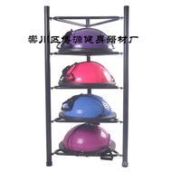 Ball Private Education Shelf Yoga Ball Balance Ball Ball Speed Hemisphere Supplies Semicircle Ball S