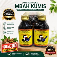 Jamu Mbah kumis isi 10 botol