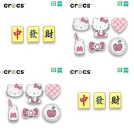 Crocs jibbitz Mahjong hello kitty Cute metal charms