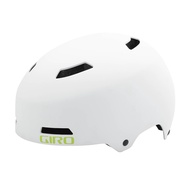 Giro Dime Kids Helmet