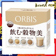 ORBIS Grain Beauty Drink - Brown Sugar Soybean Flavor (7 Day Supply, 25g x 7 Bags) - Whole Grain Die