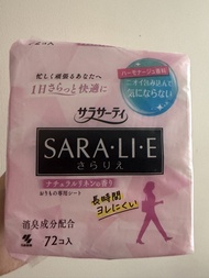 小林製藥 SARA·LI·E 衛生護墊 72片