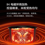 [Special Offer] Xiaomi Mijia Smart Rice Cooker 4L Micro Pressure Version  3 Sheng Household Small Sm