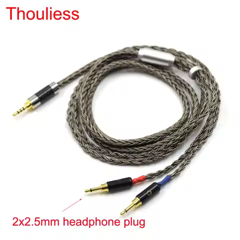 2.5MM 16 Cores Headphone Cable For Sonus Faber PRYMA Sivga Oriole SV021 1MORE H1707 Monolith M106C
