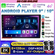 (360 CAMERA 8RAM 128GB CARPLAY TS10 T3L TS9 IPS DSP 4G SIM CARD) 9'' / 10'' Inch Universal Car Andro