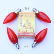 S-6💘Candlestick Bulb Festive Candle Light Buddha LampLEDRed Energy-Saving Lamp Small Screw Tip Globe Altar Spring Festiv