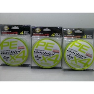 SEAHAWK GACHIRI X4 BRAIDED LINE 150M