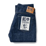 Samurai Jeans (S511AX) Slim Tapered 18oz Indigo
