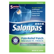 Salonpas Pain Relief Patch Effective 12 Hrs 5's Patches