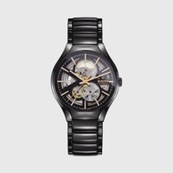 RADO New True Open Heart Auto 40mm