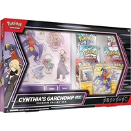 Pokemon TCG: Cynthia田s Garchomp ex Premium Collection - 6 Packs, Stickers, Promos
