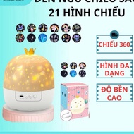 21 star projector lamp projecting stars for universe, fairy, ocean, birthday, Christmas, 3D LED Star