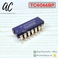 IC 4066 TC4066BP DIP-14 Pin TC4066