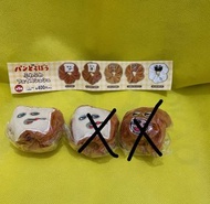 麵包小偷 面包小偷 橡筋圈 髮圈 扭蛋