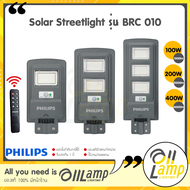 Philips โคม ไฟถนน โซล่าเซลล์ 100w 200w 400w Solar streetlight รุ่น BRC010 Solar Streetlight