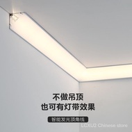 Wall Glowing Decorative Lights Groove Ceiling Linear Light Led Luminous Crown Moulding Strip Lights MPPW