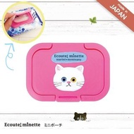 Ecoute! minette日本製貓咪迷你濕紙巾蓋 新生兒 媽媽 bb 嬰兒