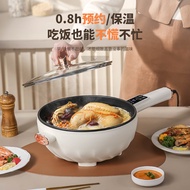 Multifunctional Household Electric Wok Electric Wok Electric Wok Wok Integrated Electric Wok Plug-In