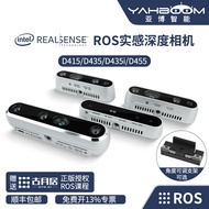 【千代】英特爾Intel RealSense深度相機雙目攝像頭ROS實感D415 D435 D455
