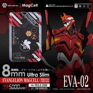 SAVEWO X 新世紀福音戰士 20W PD超薄磁吸無線行動電源5000mAh-(EVA-02)二號機裝甲